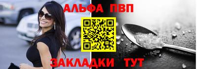 MDMA Premium VHQ Канаш