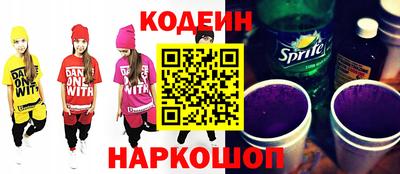 MDMA Premium VHQ Канаш