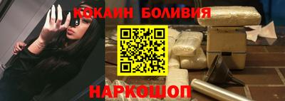прущий лед Камышлов