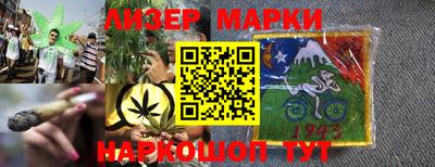 MDMA Premium VHQ Канаш