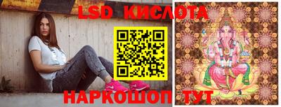 MDMA Premium VHQ Канаш