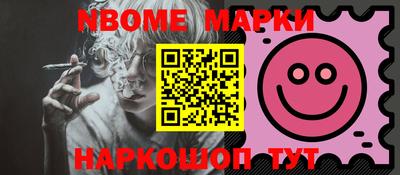 MDMA Premium VHQ Канаш