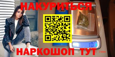 прущий лед Камышлов