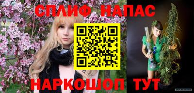 MDMA Premium VHQ Канаш