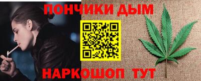 MDMA Premium VHQ Канаш