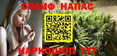 MDMA Premium VHQ Канаш