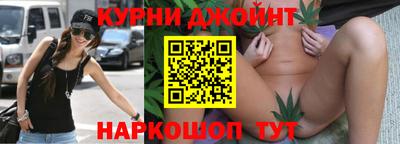 MDMA Premium VHQ Канаш