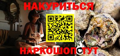MDMA Premium VHQ Канаш