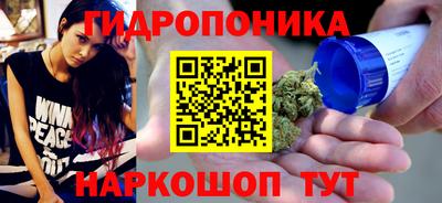 MDMA Premium VHQ Канаш