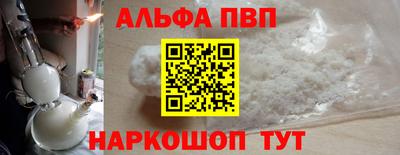 MDMA Premium VHQ Канаш