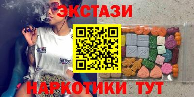 прущий лед Камышлов