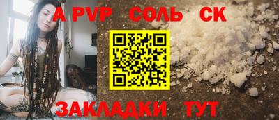 MDMA Premium VHQ Канаш