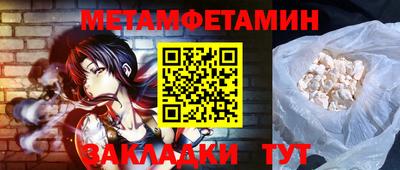 MDMA Premium VHQ Канаш