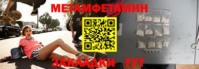 MDMA Premium VHQ Канаш