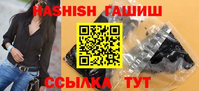 прущий лед Камышлов