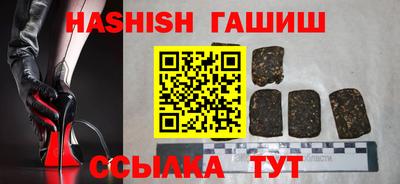 прущий лед Камышлов
