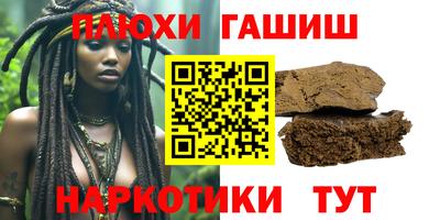 MDMA Premium VHQ Канаш