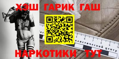 MDMA Premium VHQ Канаш