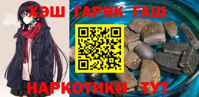 прущий лед Камышлов