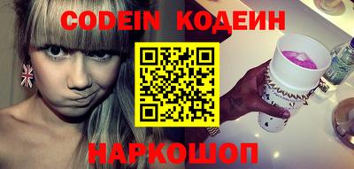 MDMA Premium VHQ Канаш
